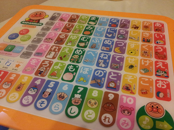 クリスマスプレゼント