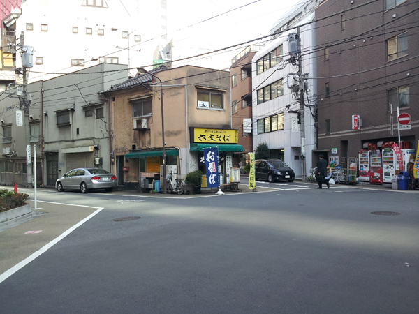 工藤探偵事務所