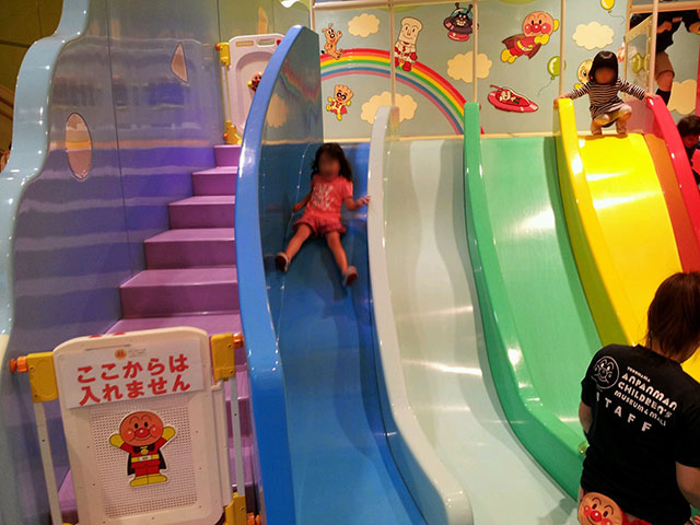 アンパンマンミュージアム