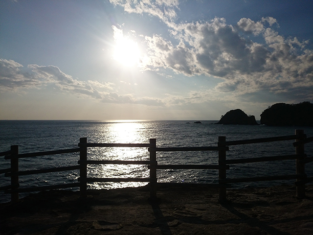 沢田公園露天風呂