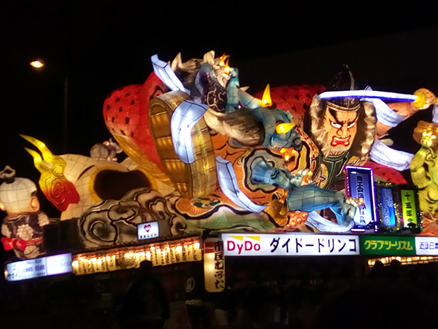 ねぶた祭り