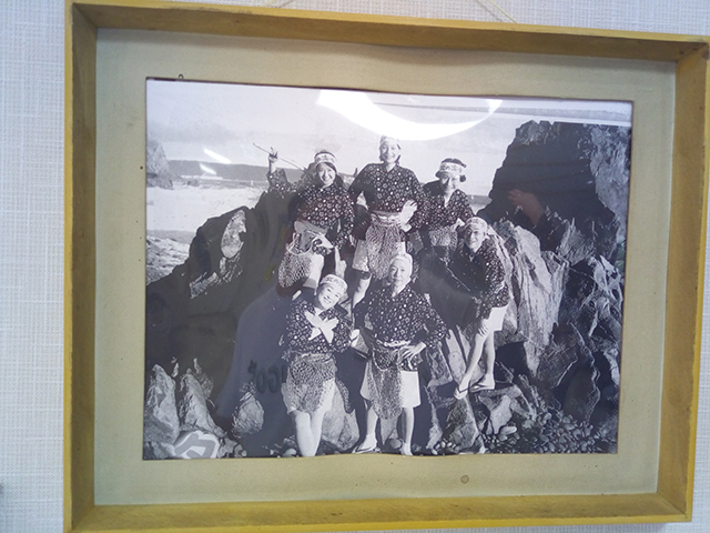 小袖海女センター