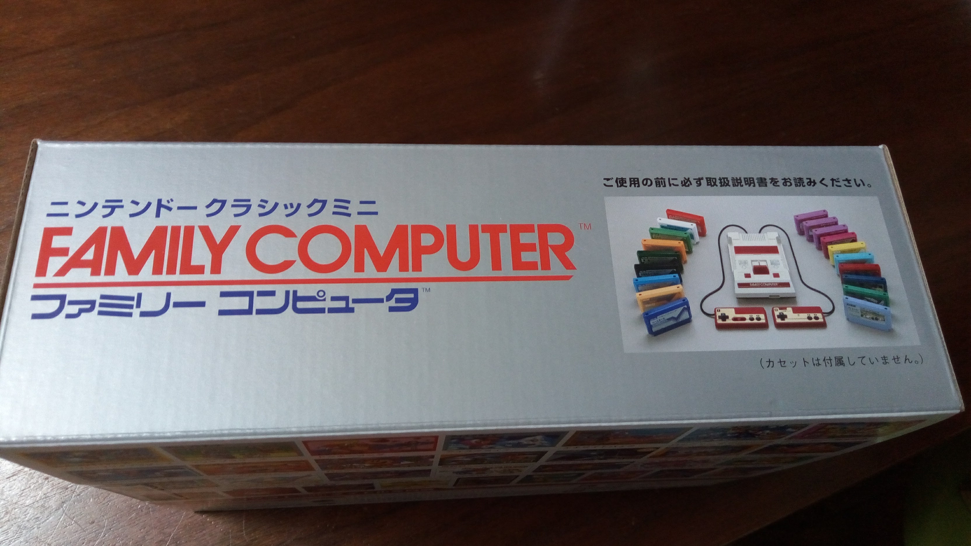 ニンテンドークラシックミニ ファミリーコンピュータ