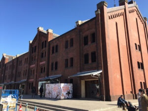 横浜赤レンガ倉庫1号館