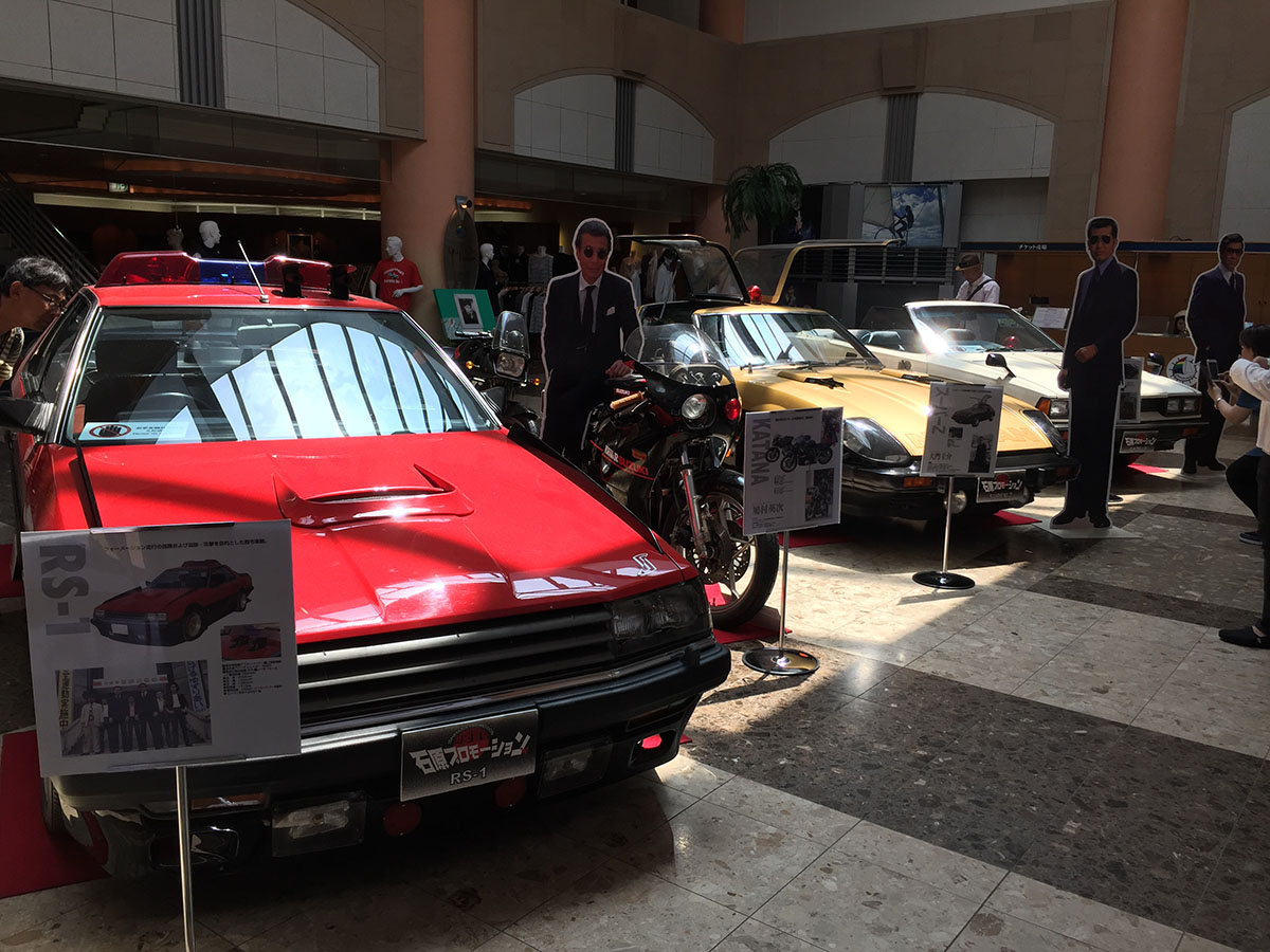 西部警察 特殊車両