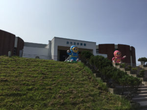 おたる水族館