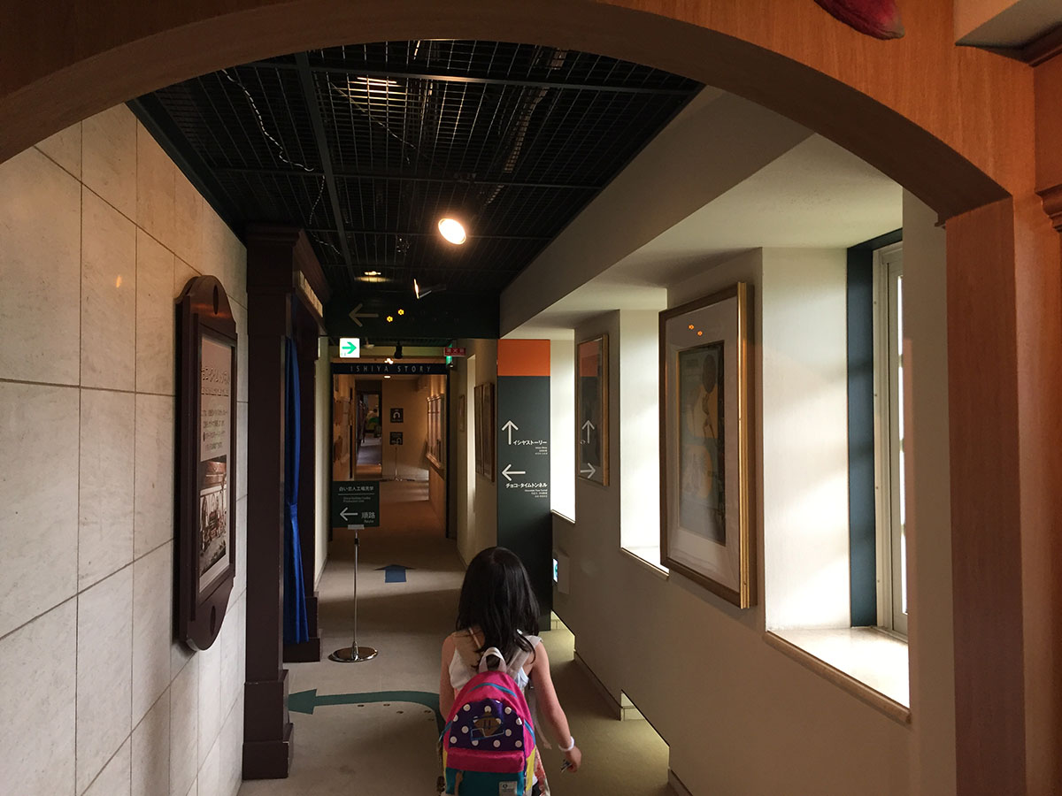 白い恋人パーク 工場見学