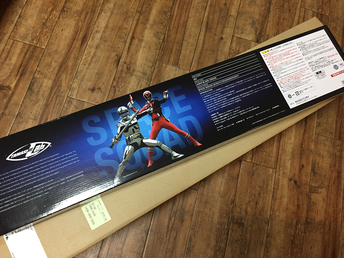 スペース・スクワッド ギャバンVSデカレンジャー&ガールズ・イン・トラブル レーザーブレードオリジン版