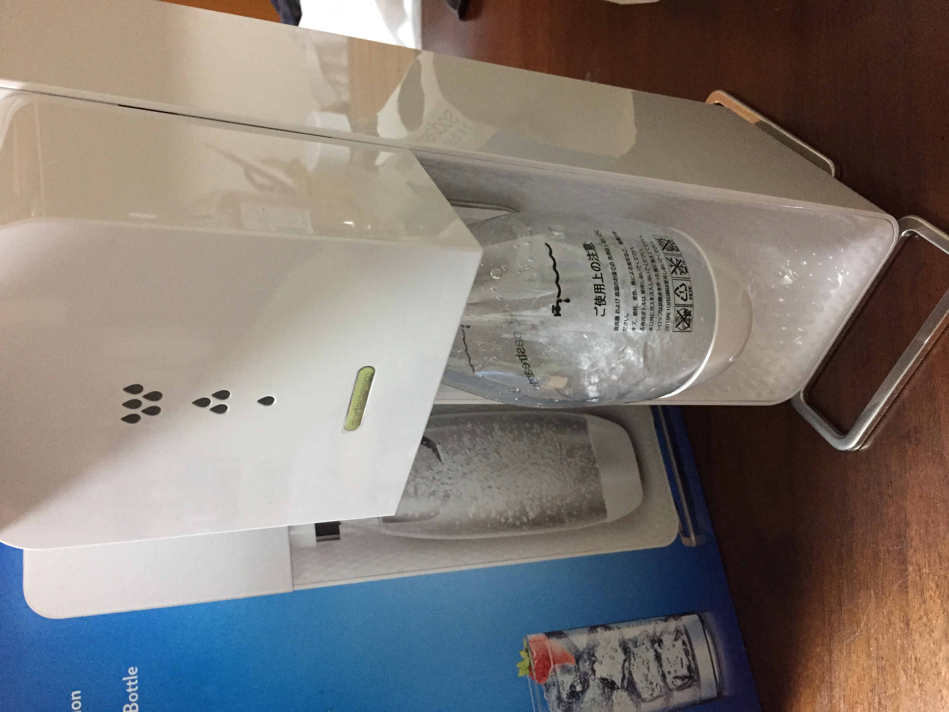 ソーダストリーム