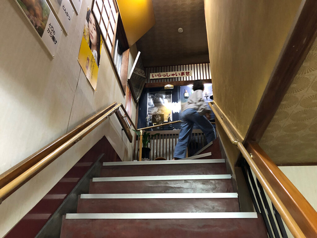 お座敷食堂なかじま