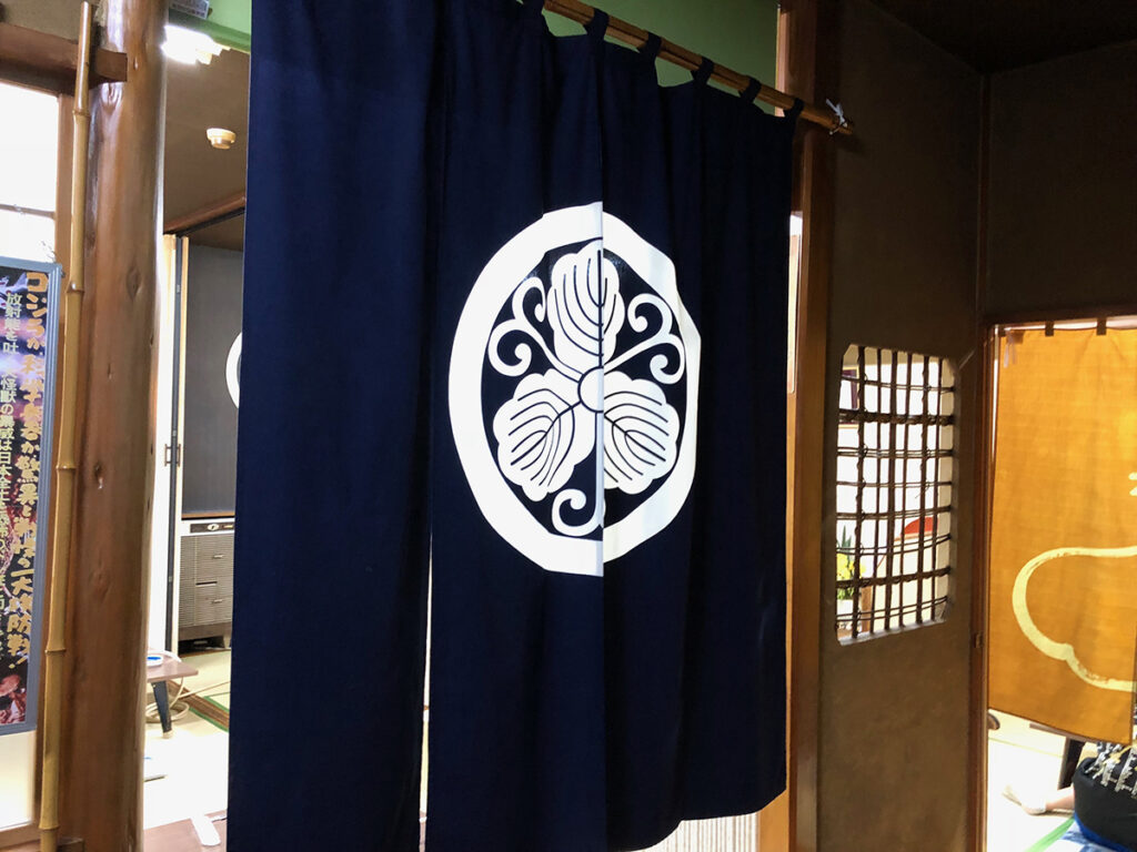 お座敷食堂なかじま