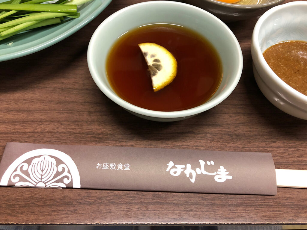 お座敷食堂なかじま