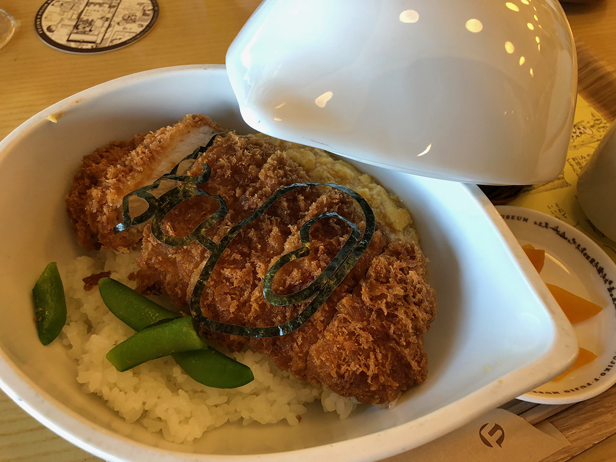 ジャイアンとかつ丼