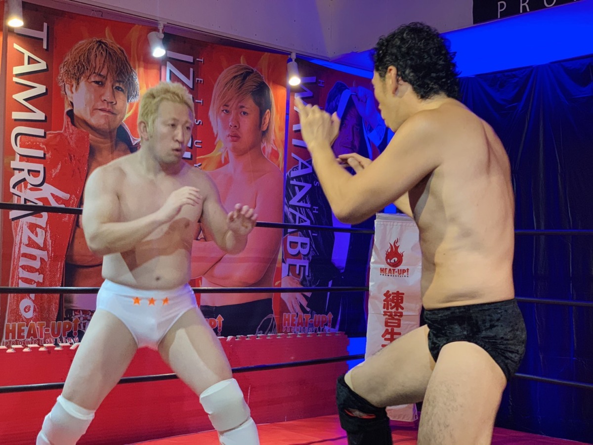 ホワイト森山 vs 伊藤崇文